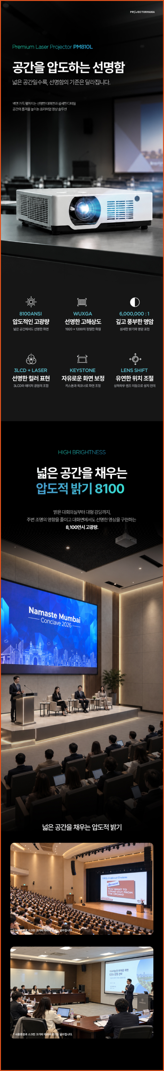 상세3 1