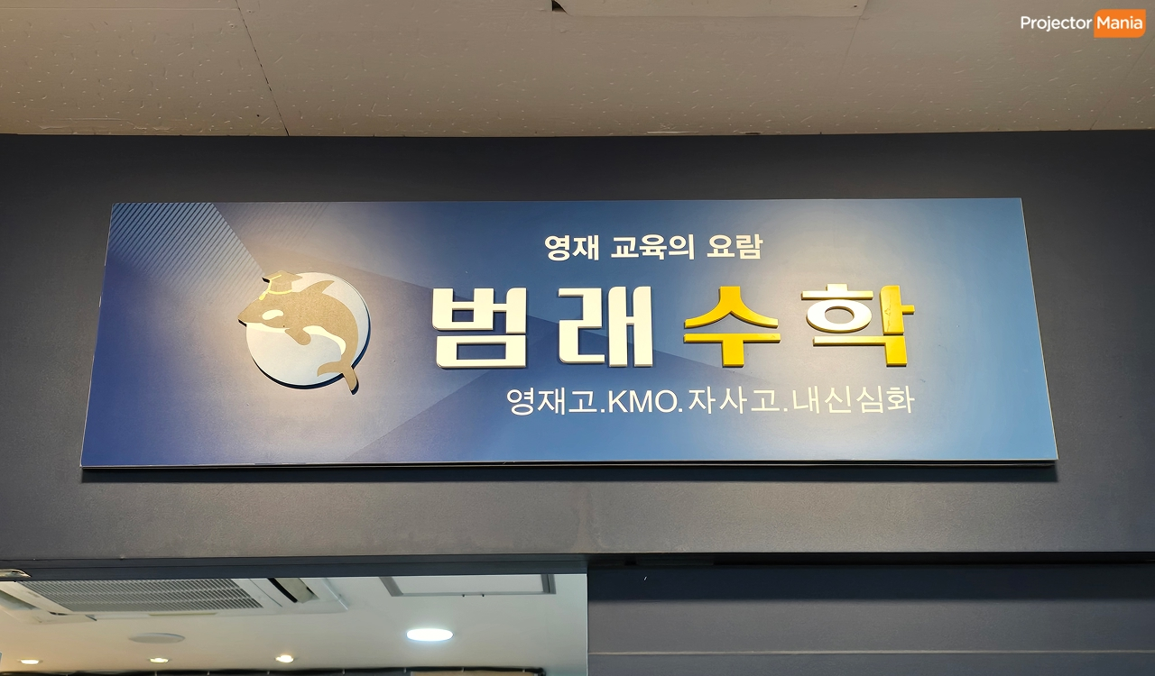 콘텐츠 사진 · 교체 가능